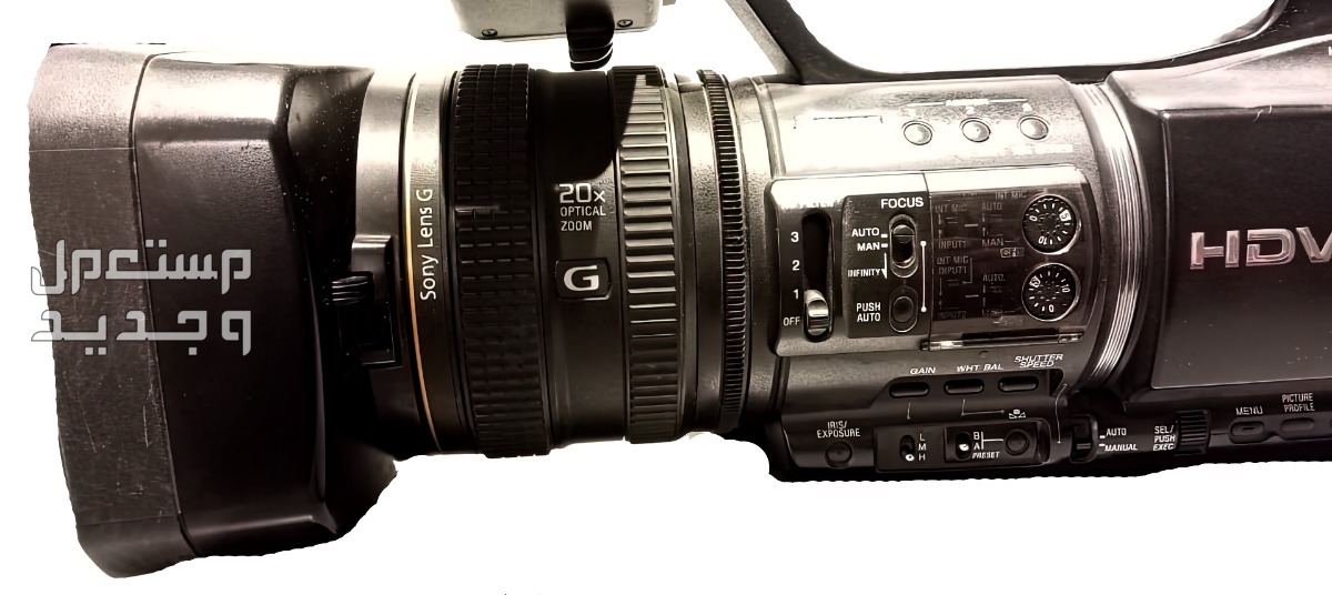 كاميرا سوني Sony HDV 1080i mini DV Camcorder