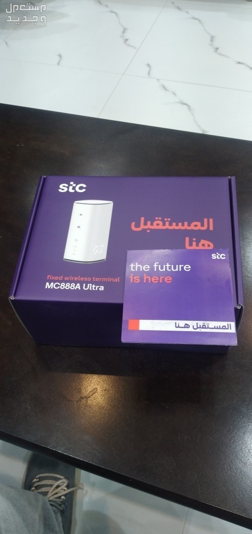 -انترنت جهاز بيتي  5G   - سرعة 200 باقه بيتي البيسك 283 سعر ثابت   - مميزات الباقه   انترنت مفتوح   - سرعة تحميل 200 ميجا   اشتراك stc tv مجانى سعر الباقه 283 ريال   شهريا التزام 18 شهر   -