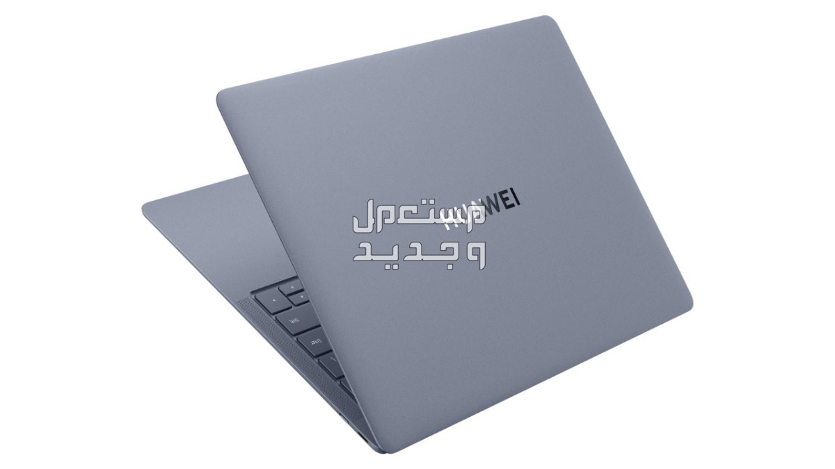سعر حاسب هواوي Huawei MateBook X Pro 2024 في مصر سعر حاسب هواوي Huawei MateBook X Pro 2024