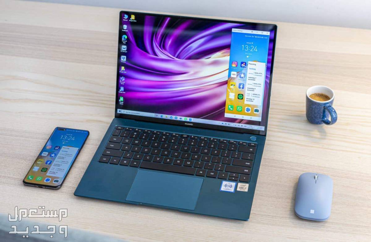 سعر حاسب هواوي Huawei MateBook X Pro 2024 في السودان كمبيوتر محمول هواوي