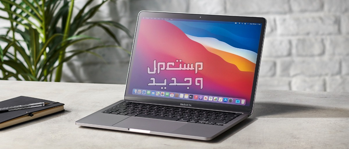 سعر حاسب هواوي Huawei MateBook X Pro 2024 في الأردن حاسوب ماك بوك