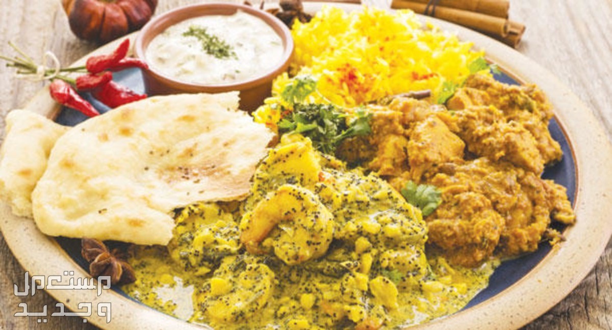 دليلك إلى أفضل 5 مطاعم في مكة المكرمة 2024 تطل على الحرم المكي في جيبوتي مطاعم مكة