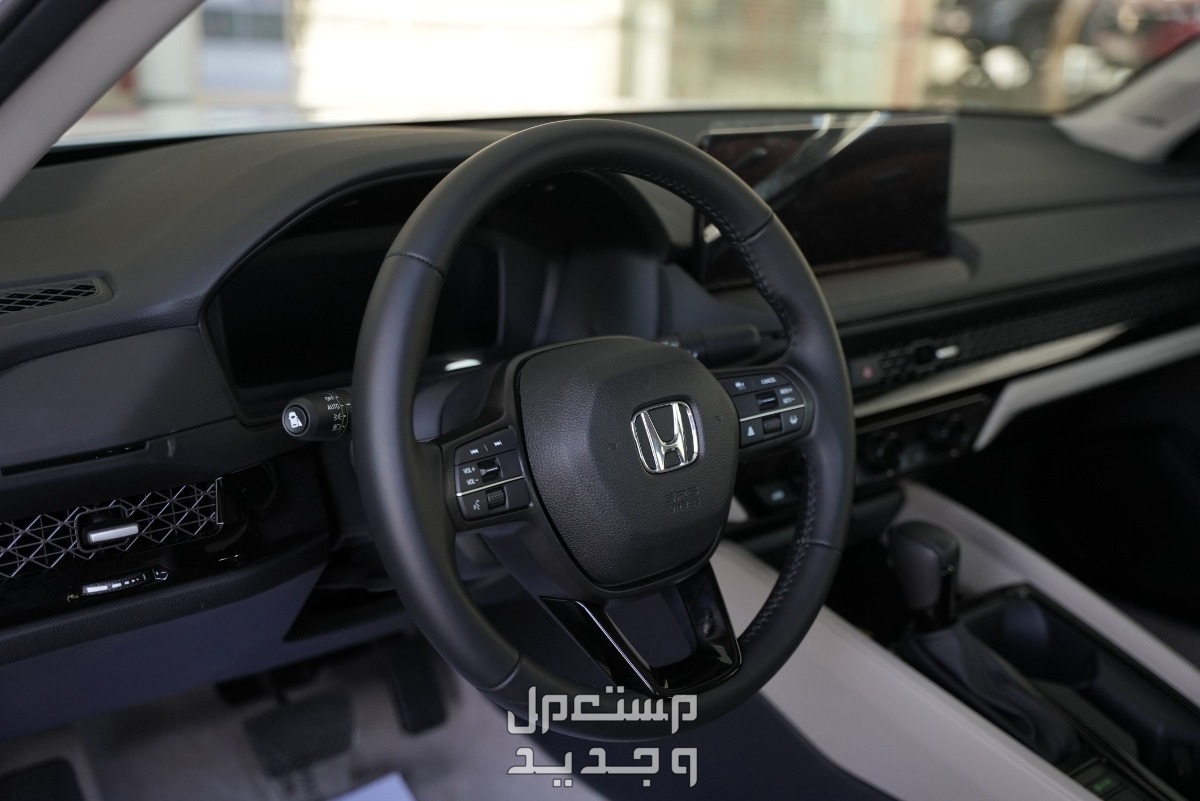 هوندا أكورد 2024 الجديدة بجميع الفئات والأسعار المتوفرة عند الوكيل وأبرز العيوب والمميزات في البحرين عجة قيادة من الجلد متعددة الوظائف