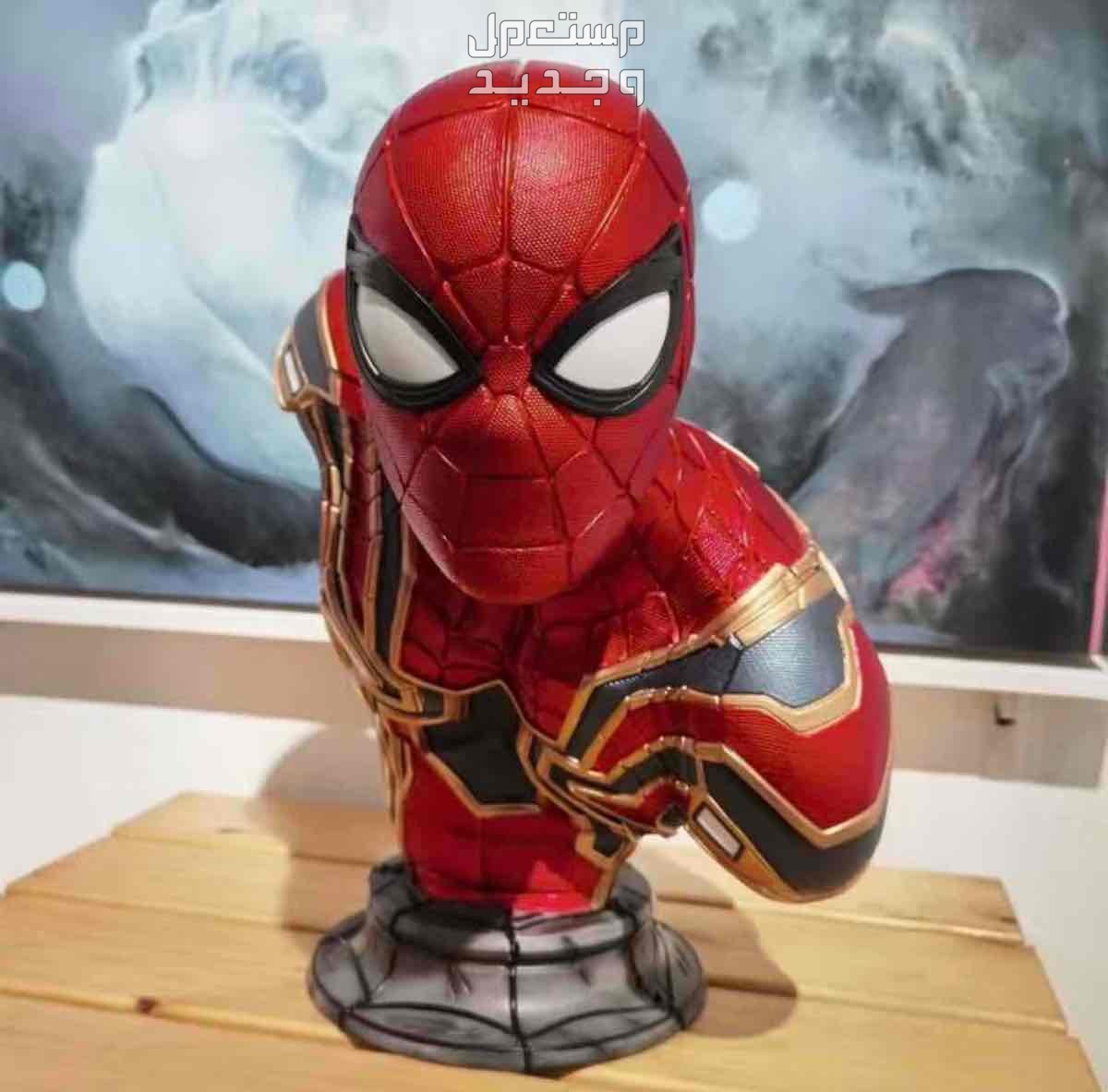 figure spider-Man