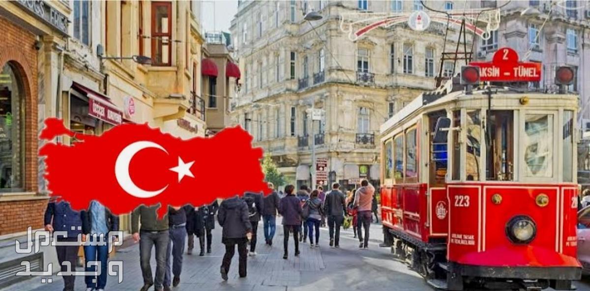 سووف اضع بين يديك 50 مكان ومعلم سياحي في اسطنبول الاوربيه