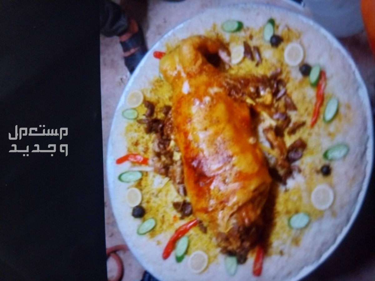 طباخ متنقل في جدة بسعر 400 ريال سعودي