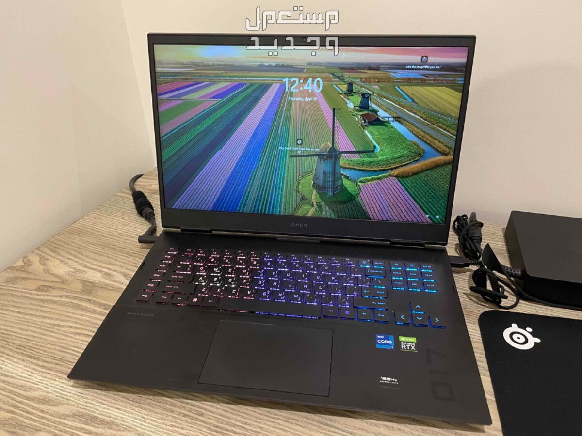 OMEN17 Gaming Laptop لابتوب قيمنق