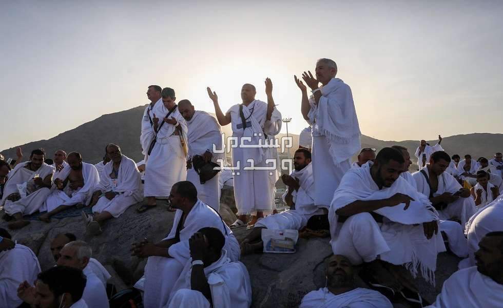 عدد ايام اجازة عيد الأضحى 1445 للموظفين والطلاب والبنوك في السودان جبل عرفات