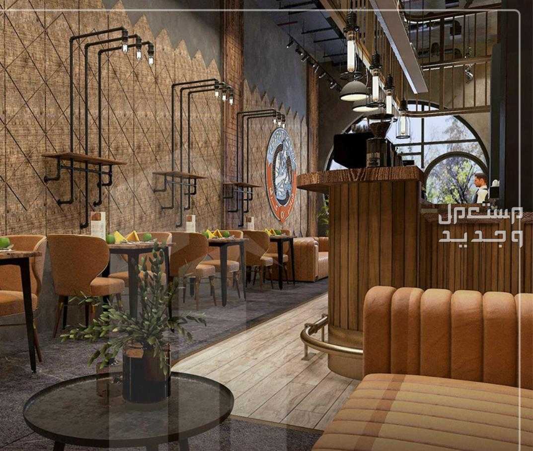 تصميم تنفيذ مطاعم #كافيهات# فلل محلات تجاريه