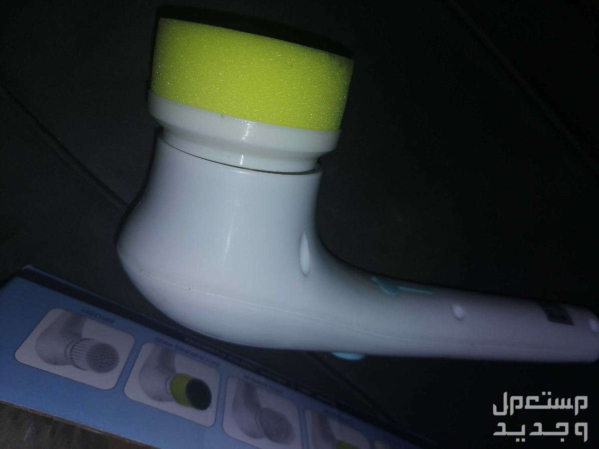 ملمع نانو سيراميك يستخدم لتلميع وكلشي لتنضيف والسيارات  في الرياض بسعر 300 ريال سعودي