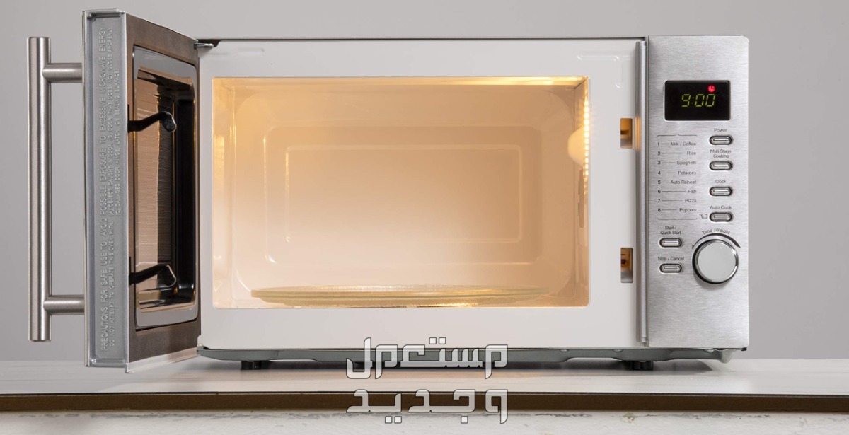 احسن انواع الميكرويف واسعارها..وأيهما أفضل فرن تقليدي أم ميكروويف؟ فرن microwave