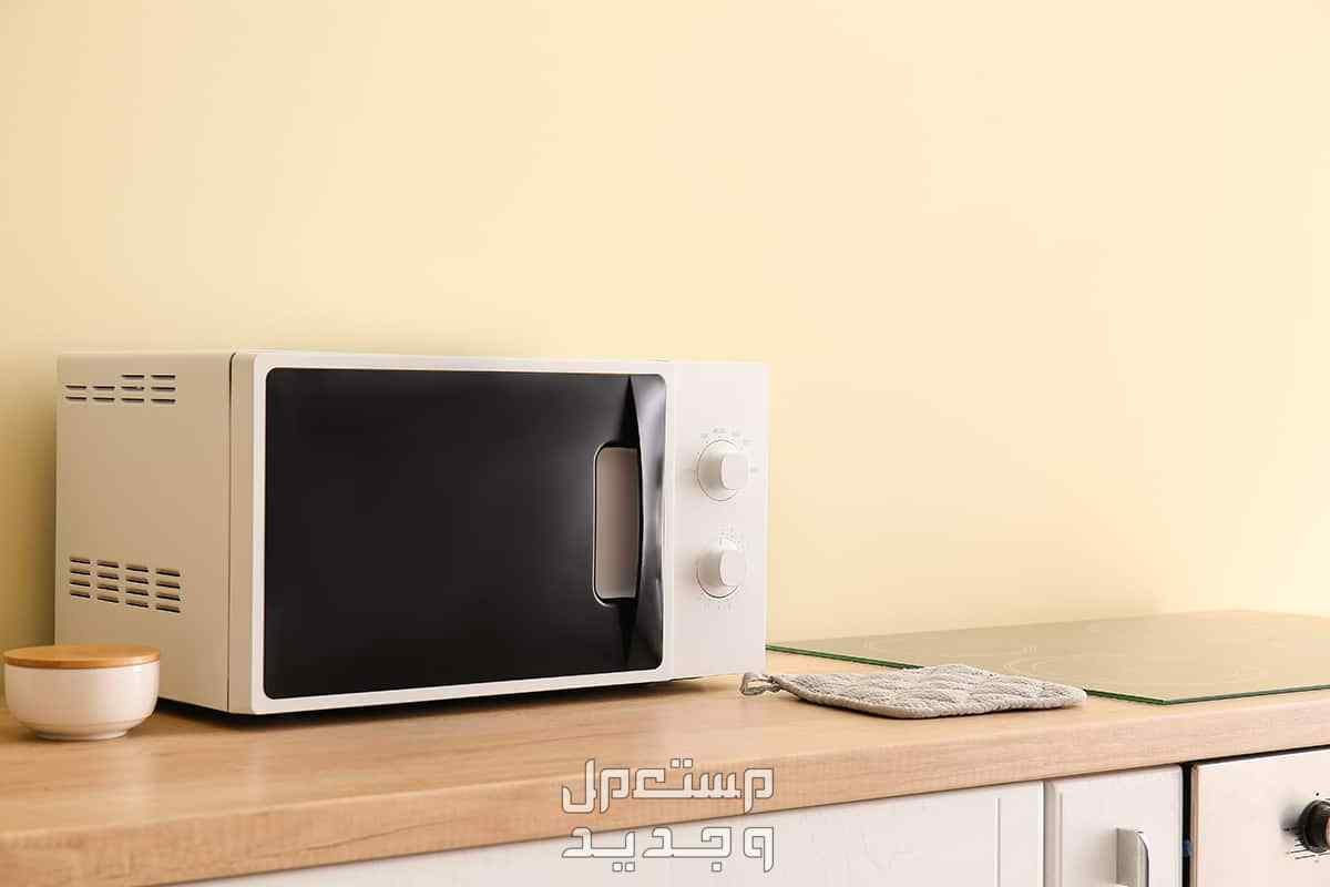احسن انواع الميكرويف واسعارها..وأيهما أفضل فرن تقليدي أم ميكروويف؟ مايكرويف