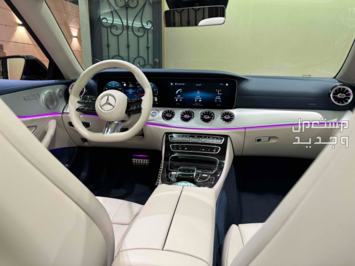 مرسيدس بنز E200-2023 كشف في مكة المكرمة
