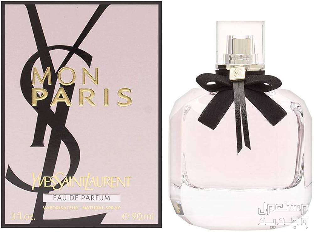 سعر عطر ايف سان لوران النسائي ومكوناته في الأردن عطر Paris Eau de Parfum