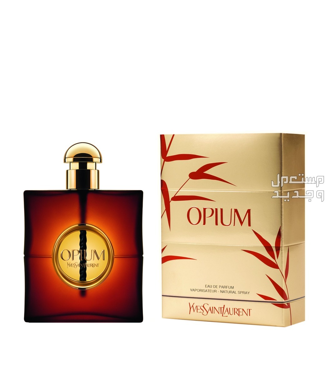 سعر عطر ايف سان لوران النسائي ومكوناته في الأردن تفاصيل عبوة عطر Opium Eau de Parfum