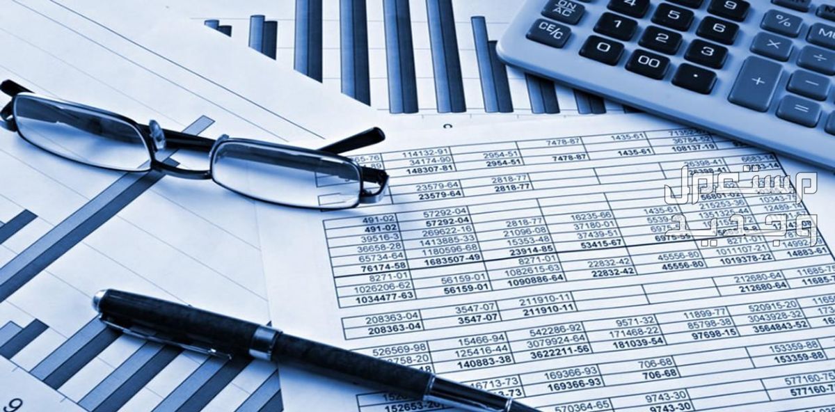 كتابة تقارير في المحاسبة الماليه و إعداد العمليات الحسابية