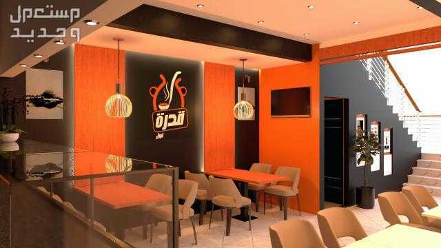 شركة مقاولات #تنفيذ# كافي شوب ديكور كافي شوب