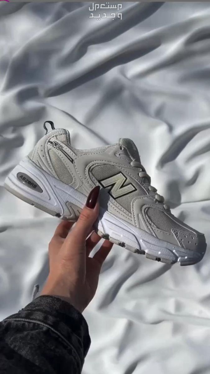 سعر حذاء نايك Nike الأصلي 2024 حذاء نايك جديد