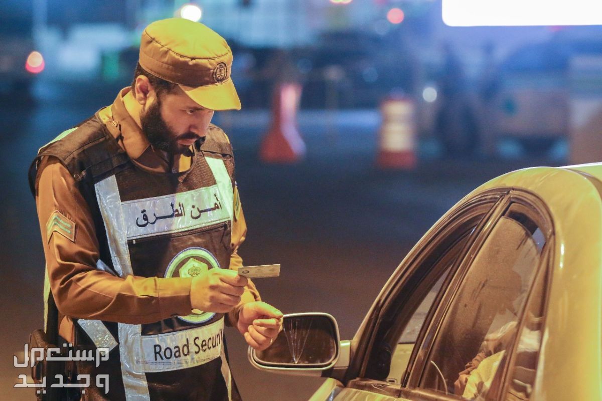 رابط حجز موعد الفحص الدوري للسيارات في الرياض غرامة تأخير الفحص الدوري