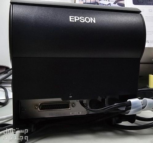 Epson TM-T88VI طابعه فواتير ذكيه