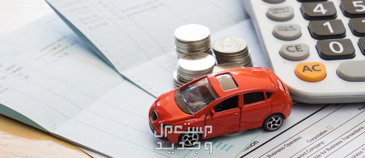 شروط نقل ملكية السيارة بدون رخصة قيادة..خطوات مفصلة في الأردن نقل ملكية المركبة