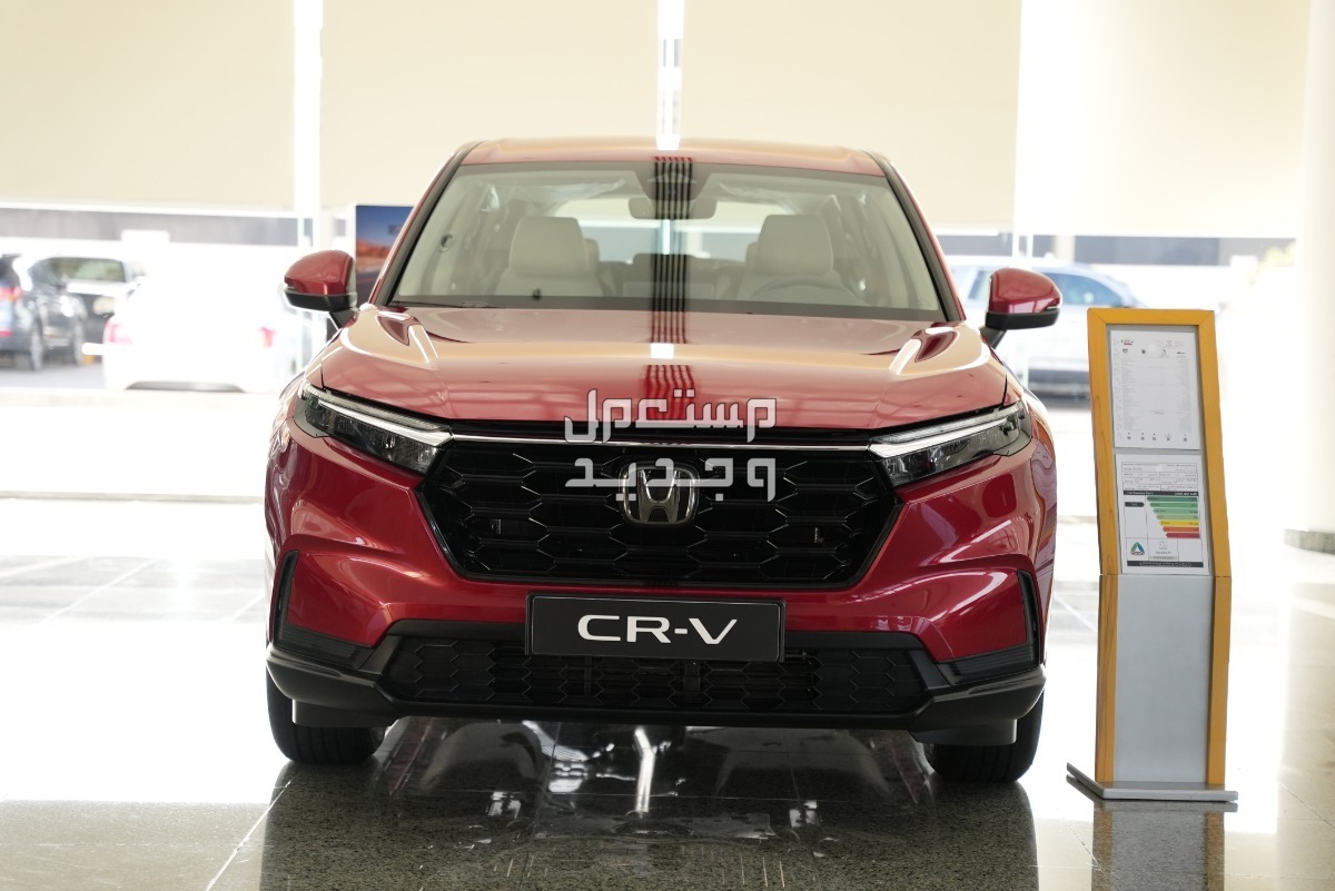 هوندا CRV 2024 الجديدة بجميع الفئات والأسعار المتوفرة عند الوكيل وأبرز العيوب والمميزات في الأردن هوندا CRV 2024