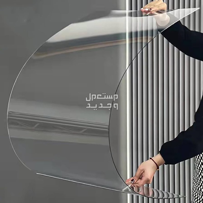 اماكن بيع ألواح اكريليك واسعارها لوح اكريليك
