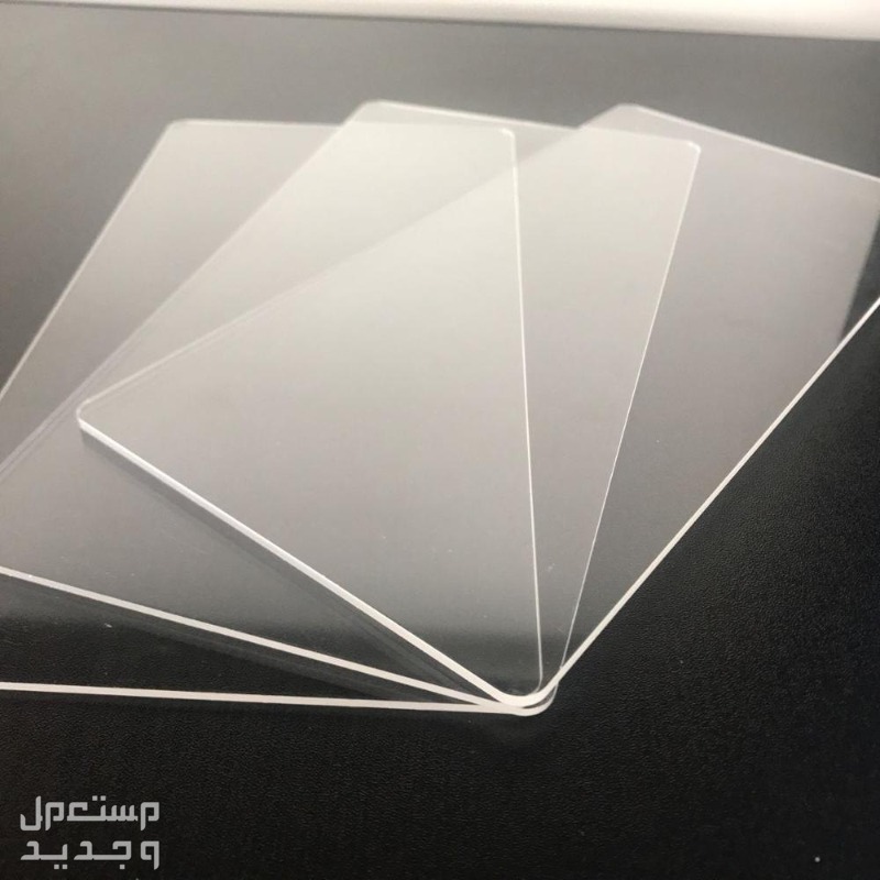 اماكن بيع ألواح اكريليك واسعارها ألواح اكريليك