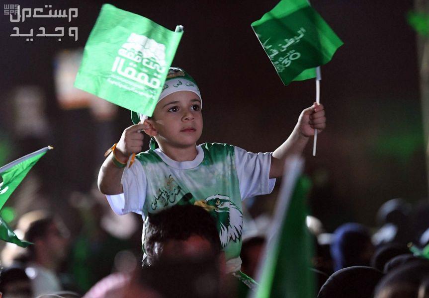 موعد اليوم الوطني السعودي بالهجري والميلادي 2024 في الأردن طفل سعودي في احتفالات اليوم الوطني