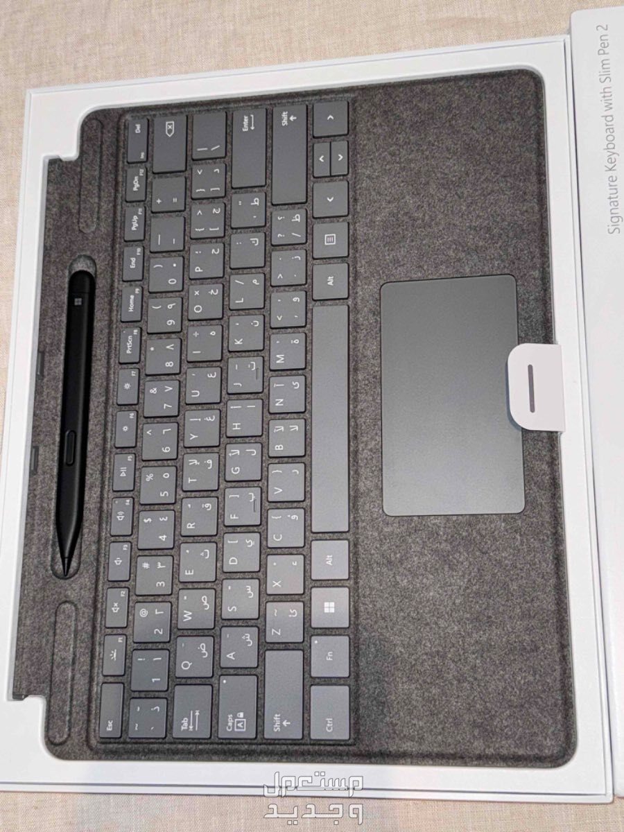 لوحة مفاتيح مع قلم سليم سيرفس