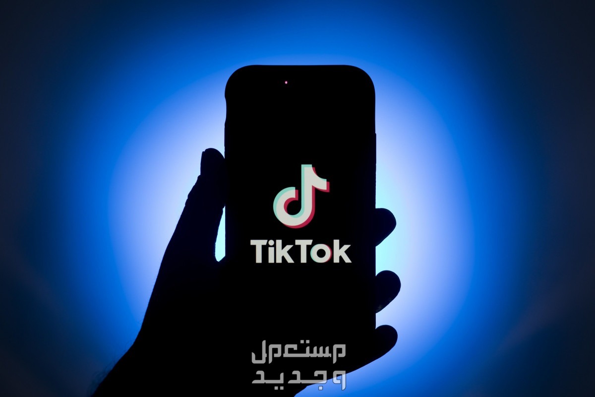 حل مشكلة تسجيل الدخول في تيك توك... خطوات سهلة وسريعة في الإمارات العربية المتحدة أسباب مشكلة تسجيل الدخول في تيك توك