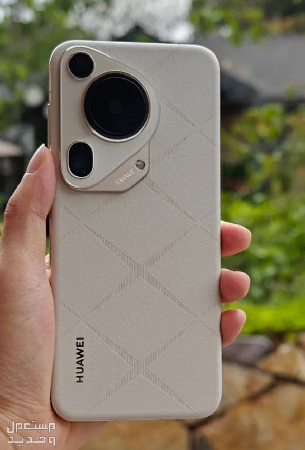 سعر ومواصفات هاتف هواوي Huawei Pura 70 في اليَمَن Huawei Pura 70