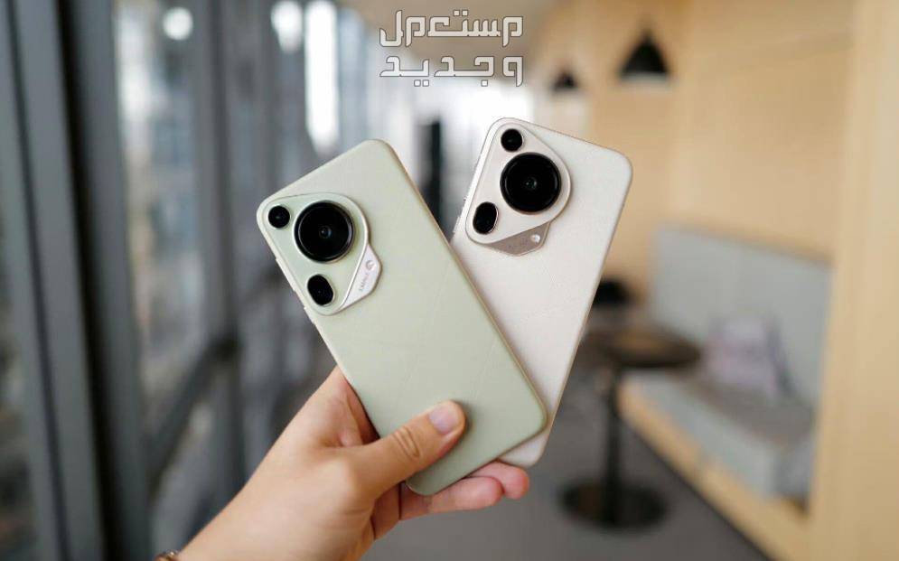 سعر ومواصفات هاتف هواوي Huawei Pura 70 في اليَمَن هواوي Huawei Pura 70