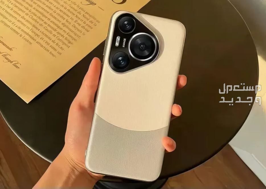 سعر ومواصفات هاتف هواوي Huawei Pura 70 في اليَمَن هواوي Pura 70 Pro