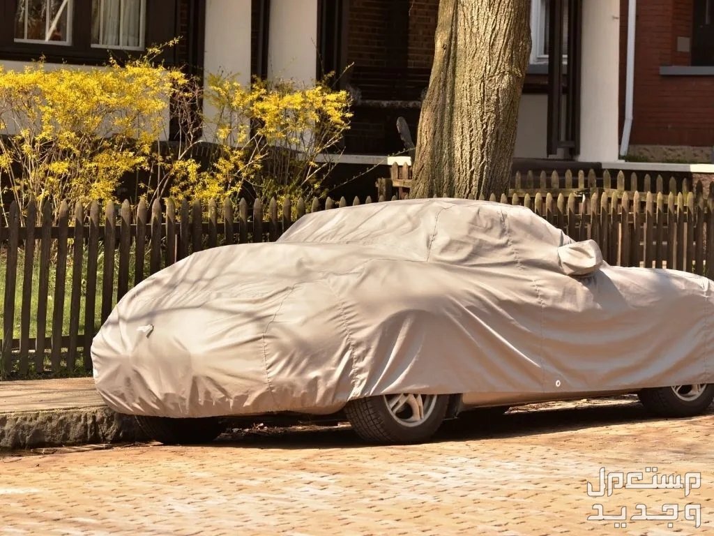 حماية زجاج السيارة من الشمس خلال فصل الصيف 2024.. نصائح مهمة في السعودية غطاء السيارة لحمايته من الشمس