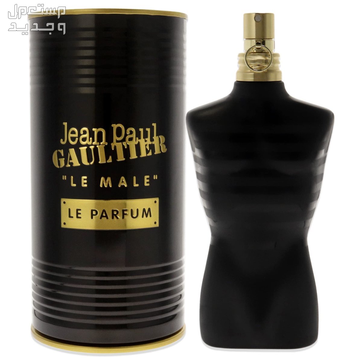 أقوى عطر فانيلا رجالي بأفضل سعر في السعودية عطر Jean Paul Gaultier Le Male Le Parfum