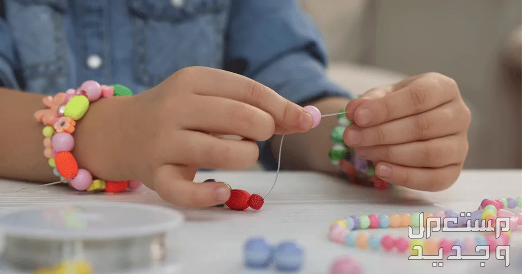 أفكار هدايا عيد الأضحى للأطفال في الإمارات العربية المتحدة صنع إكسسوارات يدوية