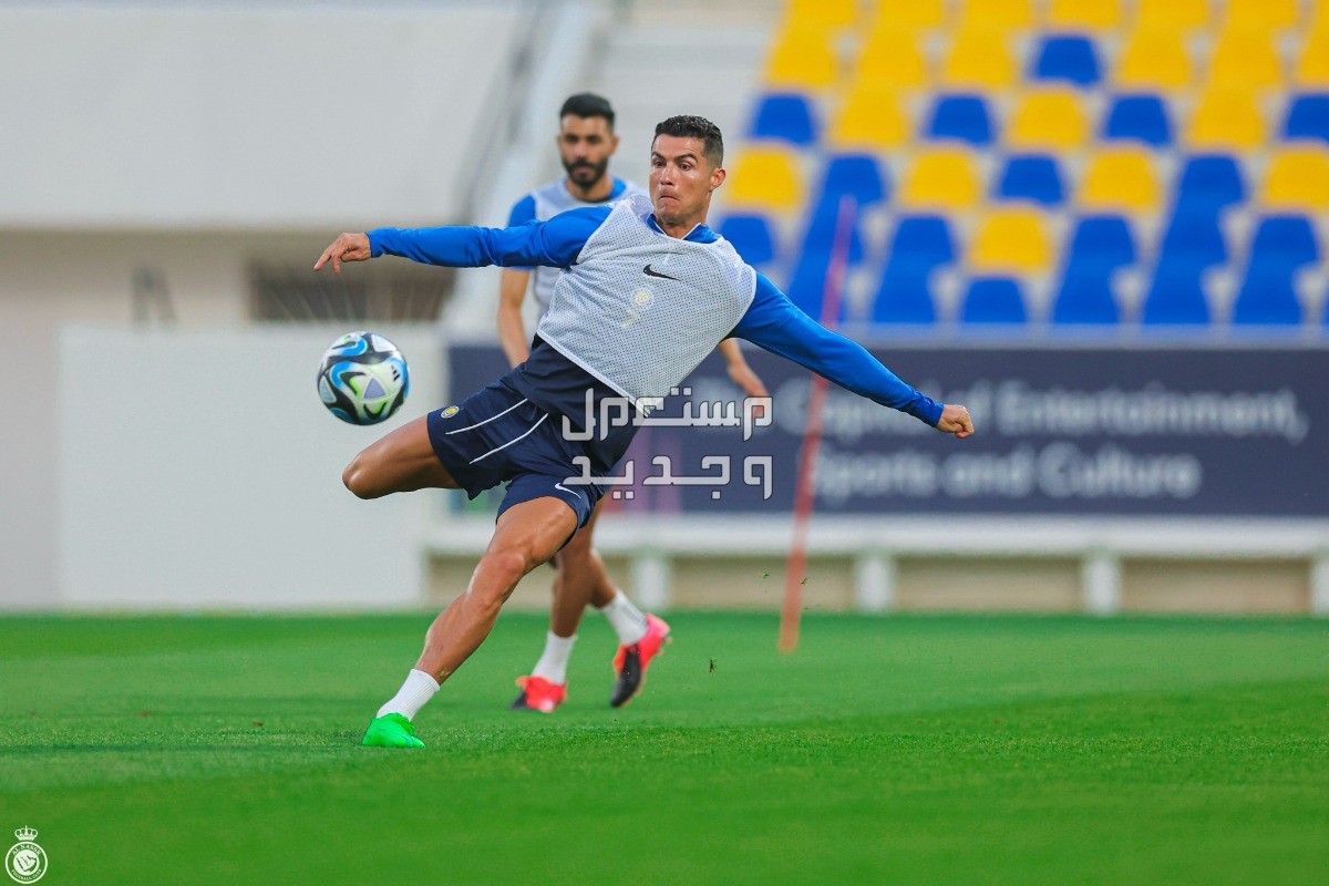 موعد وأسعار تذاكر مباراة النصر والخليج في دوري روشن 2024 كريستيانو رونالدو في تدريبات نادي النصر