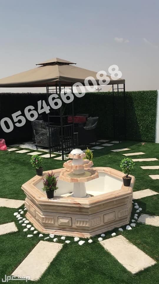 عشب صناعي 2021 عرض سعر  في ابها