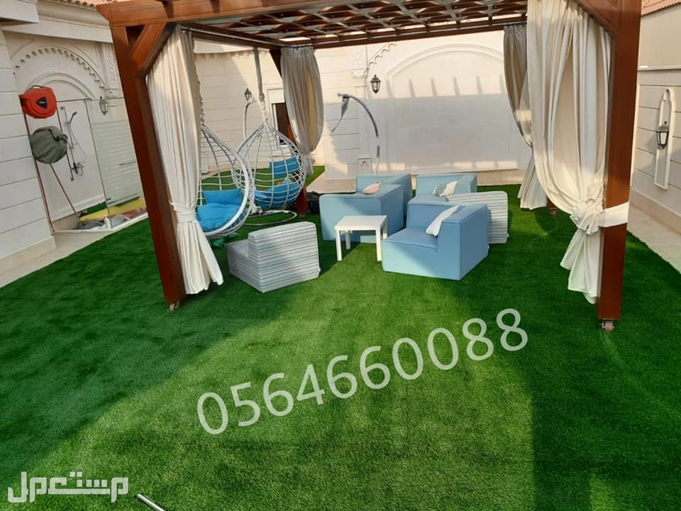 عشب صناعي 2021 عرض سعر  في ابها
