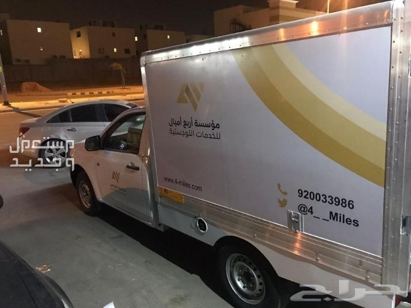 طباعة مطابع مطبوعات تنفيذ جميع انواع الستيكر و الاشكال على الطلب ورقي و بلاستيكي و تركيب على الجدران و السيارات  و يتوفر لدينا كل ما يخص مشروعكم من مطبوعات