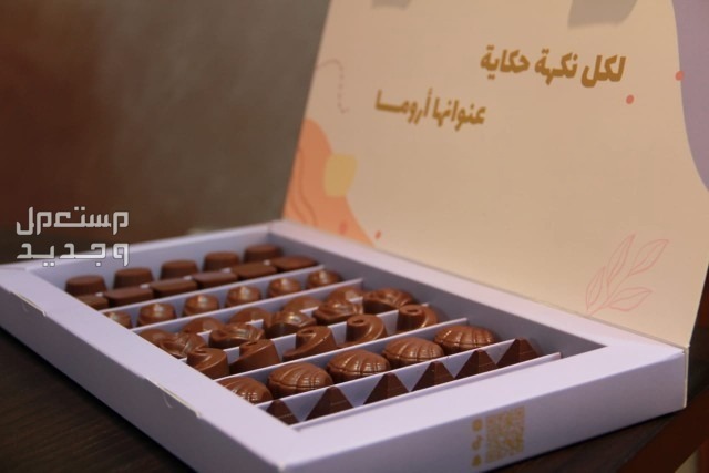 مطبعة مطبوعات طباعة بوكسات حلا و حامل اكواب و بوكسات برجر تنفيذ جمع البوكسات جميع المقاسات و الالوان  يتوفر عندنا كل ما يخص مشروعكم من مطبوعات