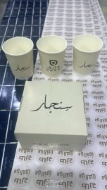 مطبعة مطبوعات طباعة بوكسات حلا و حامل اكواب و بوكسات برجر تنفيذ جمع البوكسات جميع المقاسات و الالوان  يتوفر عندنا كل ما يخص مشروعكم من مطبوعات