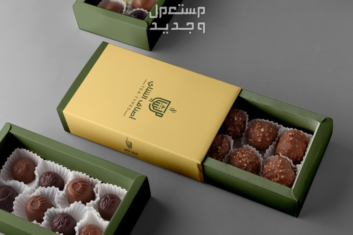 مطبعة مطبوعات طباعة بوكسات حلا و حامل اكواب و بوكسات برجر تنفيذ جمع البوكسات جميع المقاسات و الالوان  يتوفر عندنا كل ما يخص مشروعكم من مطبوعات