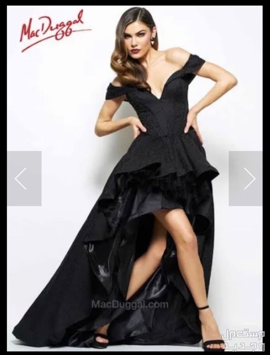 فستان أسود أشتريته من أمريكا ماركة ماك دوقال الامريكيه مقاس سمول لبسه وحده فقط