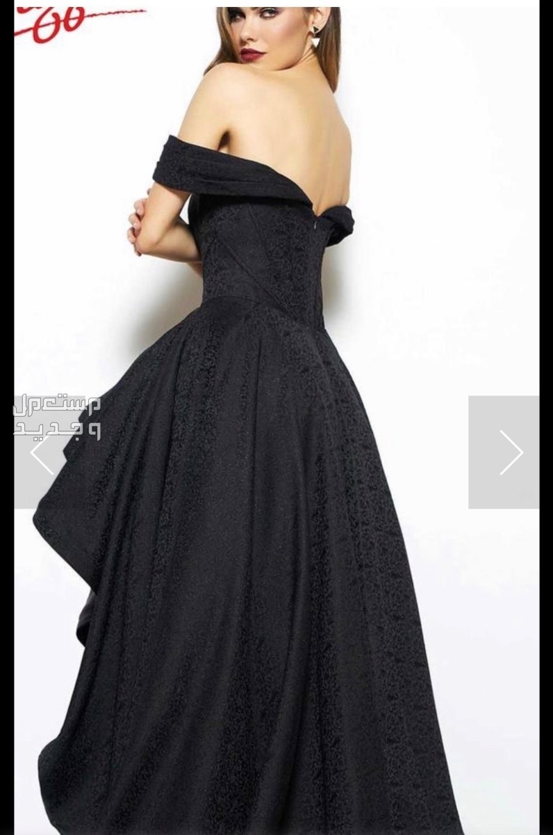 فستان أسود أشتريته من أمريكا ماركة ماك دوقال الامريكيه مقاس سمول لبسه وحده فقط