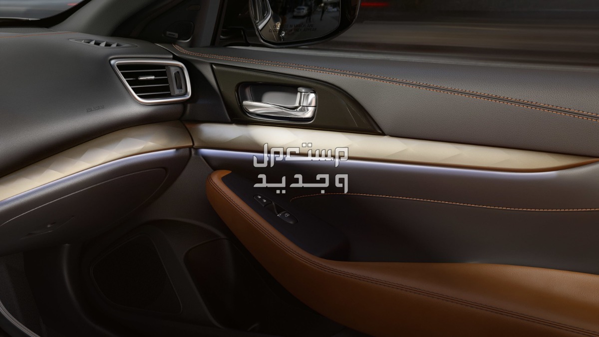 فئات نيسان مكسيما 2024 مع أسعارها و أبرز المواصفات والمميزات والعيوب لدي الوكيل مقابض اليد من الداخل