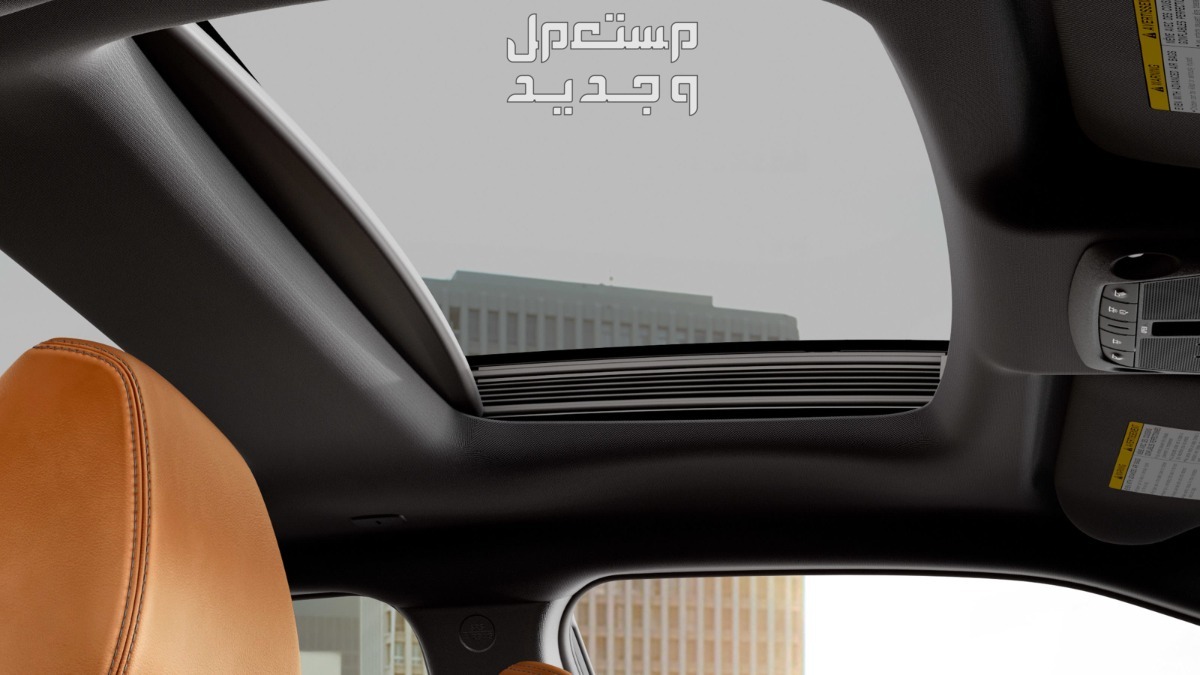 فئات نيسان مكسيما 2024 مع أسعارها و أبرز المواصفات والمميزات والعيوب لدي الوكيل