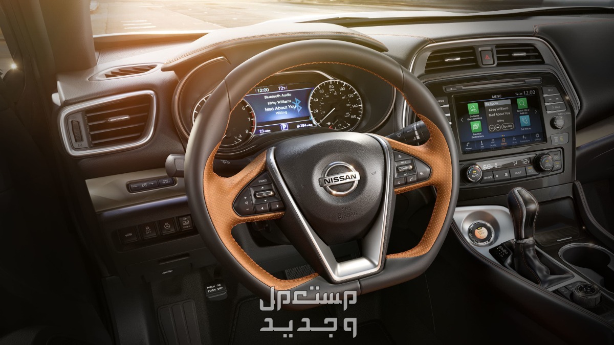 فئات نيسان مكسيما 2024 مع أسعارها و أبرز المواصفات والمميزات والعيوب لدي الوكيل