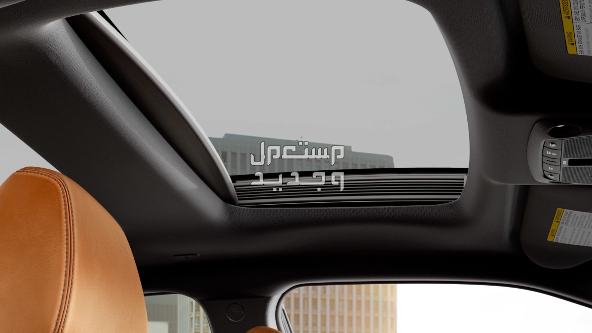 فئات نيسان مكسيما 2024 مع أسعارها و أبرز المواصفات والمميزات والعيوب لدي الوكيل فتحة السقف من الداخل